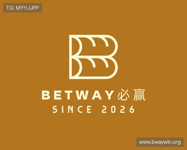 发现betway必赢